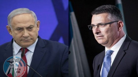 نتنياهو: جدعون ساعر يقبل الانضمام لحكومتي