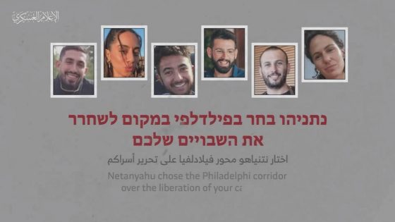 “القسام” تنشر الرسائل الأخيرة للأسرى الستة قبل مقتلهم
