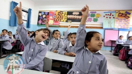 إعفاء أبناء العاطلين عن العمل من الرسوم المدرسية