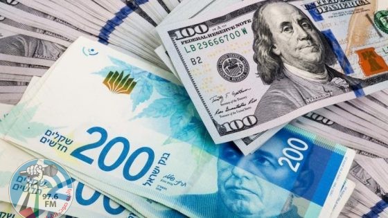 أسعار العملات اليوم الأربعاء