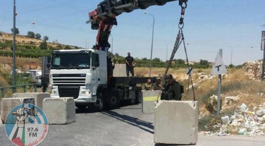قوات الاحتلال تغلق المدخل الغربي لزعترة شرق بيت لحم