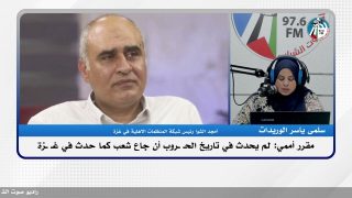 مقرر أممي: لم يحدث في تاريخ الحـ ـروب أن جاع شعب كما حدث في غـ ـزة
