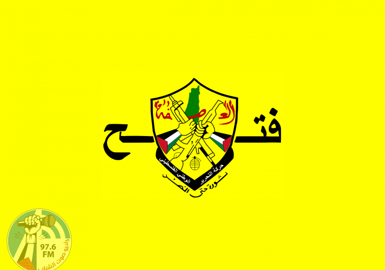 "فتح": ندعو الاتحاد الأوروبي إلى تبني بيان مدريد وتطبيقه