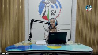 ع العافية