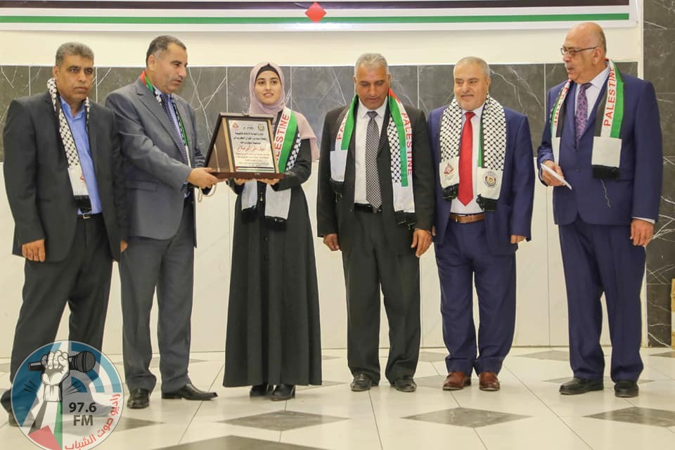 "الأوقاف" تكرّم حفظة القرآن الكريم في قلقيلية