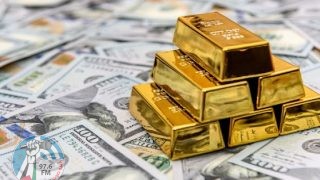 العملات والمعادن