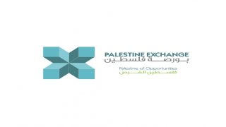 بورصة فلسطين تنظم برنامجاً تدريبيا في جامعة فلسطين التقنية- خضوري