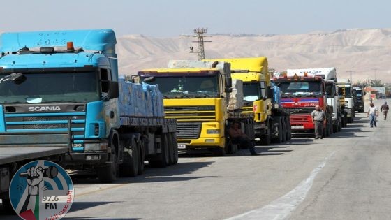 مهنا: إعادة فتح معبر الكرامة أمام الحركة التجارية تدريجيا