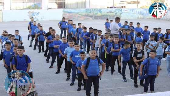 العدوان يحرم غزة للعام الثاني: انطلاق العام الدراسي في الضفة