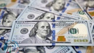 أسعار العملات اليوم الاثنين