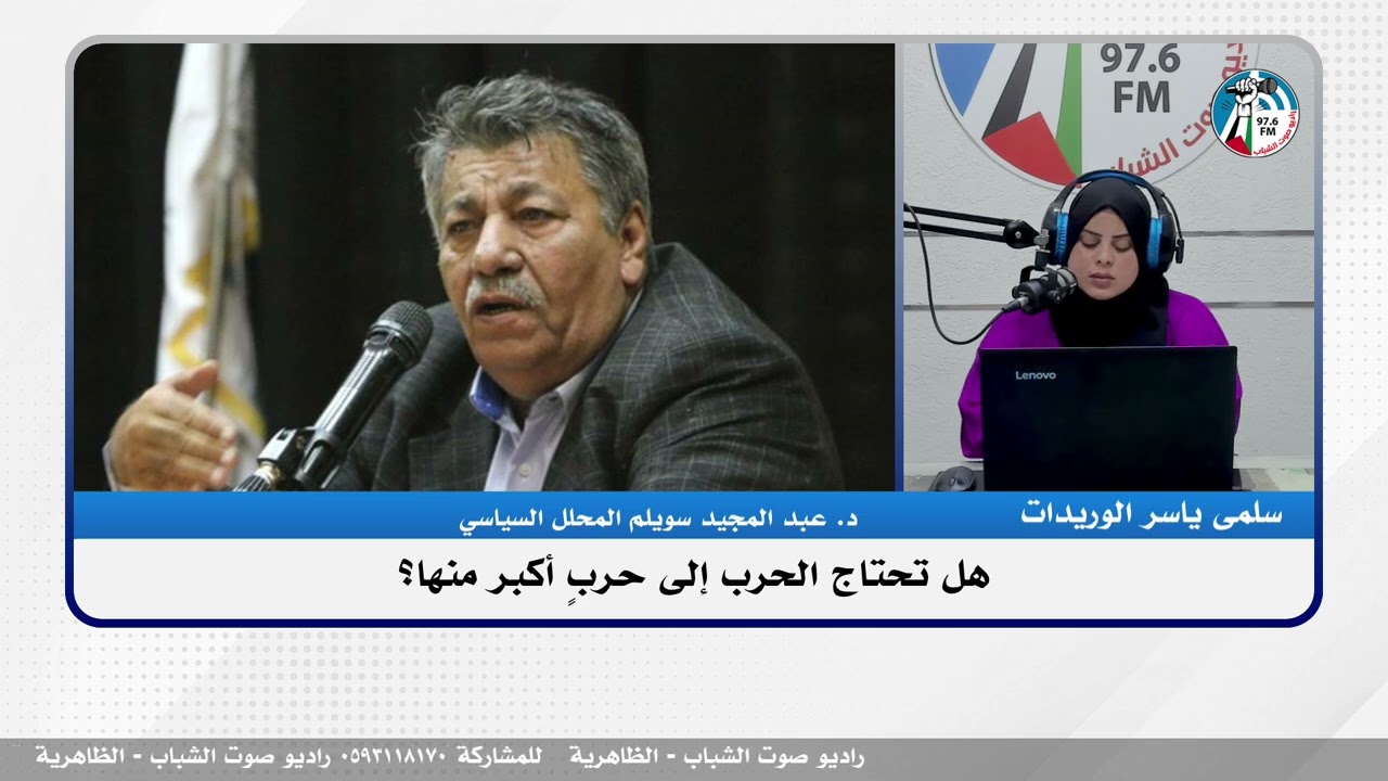 هل تحتاج الحـ ـرب إلى حـ ـربٍ أكبر منها؟