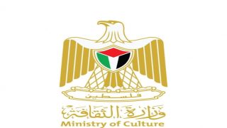وزير الثقافة يوقع اتفاقية مع دار طبلة للنشر لترجمة يوميات الحرب على غزة للبرتغالية