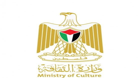 وزير الثقافة يوقع اتفاقية مع دار طبلة للنشر لترجمة يوميات الحرب على غزة للبرتغالية