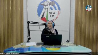 ع العافية