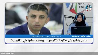 ساعر ينضم إلى حكومة نتنياهو… ويصبح عضوا في الكابينيت