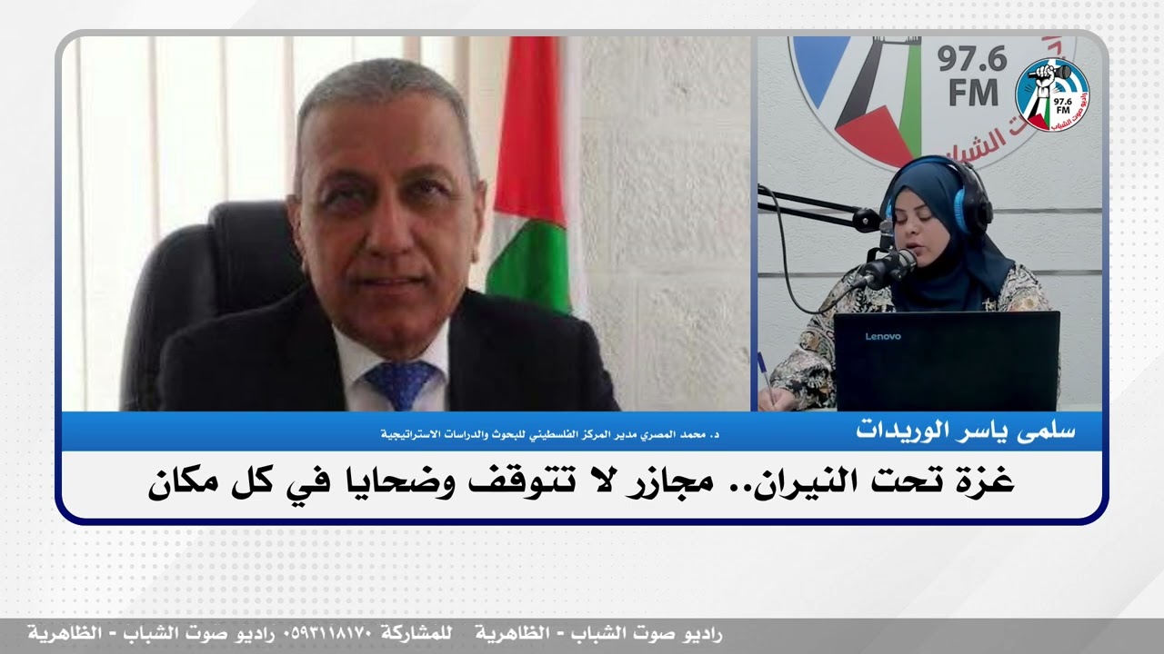 الملف السياسي – غـ ـزة تحت النيران.. مجـ ـازر لا تتوقف وضحايا في كل مكان