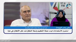 استمرار الاستعدادات لبدء حملة التطعيم واسعة النطاق ضد شلل الأطفال في غـ ـزة