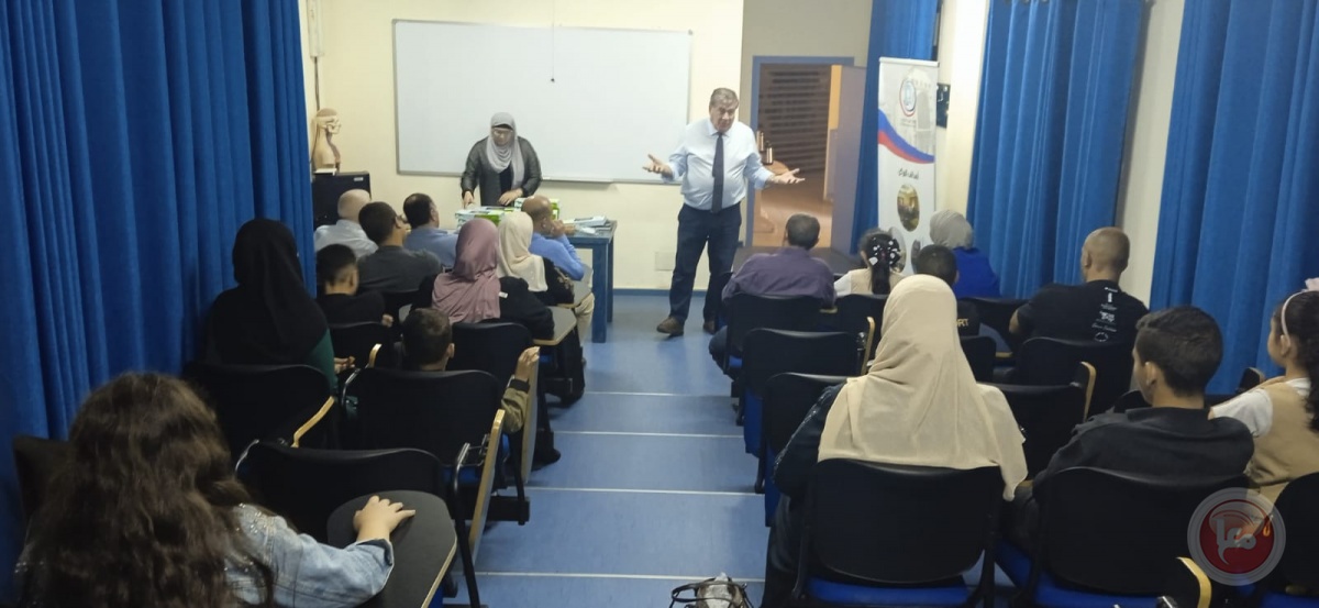 لقاء مجتمعي لمرضى الهيموفيليا وطلبة المدارس وأولياء أمورهم في رام الله