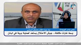 وسط غارات مكثفة.. جيش الاحتلال يستعد لعملية برية في لبنان