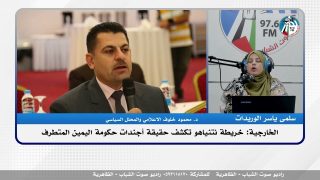 الملف السياسي – الخارجية: خريطة نتنياهو تكشف حقيقة أجندات حكومة اليمين المتطرف