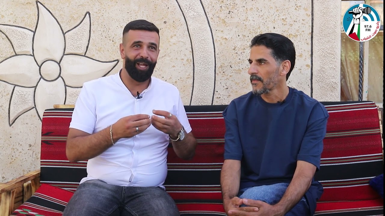 #بصمة_نجاح / اعداد و تقديم : عنان الترتوري / ضيف الحلقة : راتب الحريبات