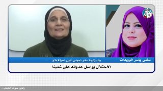 الملف السياسي – الاحتلال يواصل عـ ـدوانه على شعبنا