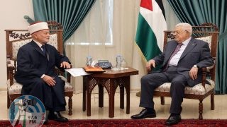 الرئيس يستقبل المفتي العام ويوجه بدعم صمود المواطنين في القدس