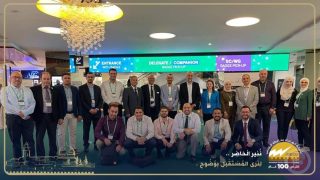 “كهرباء القدس” تعرض رؤيتها حول الاستدامة والطاقة المتجددة في مؤتمر دولي في باريس