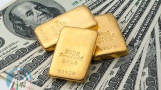 الذهب يتماسك بعد خفض أسعار الفائدة من قبل الفيدرالي الأمريكي