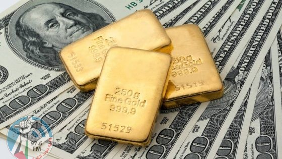 الذهب يتماسك بعد خفض أسعار الفائدة من قبل الفيدرالي الأمريكي