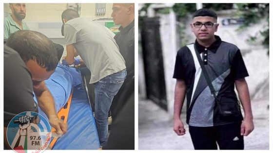 الشهيد الطفل هاني مجدي القري (16 عاما)