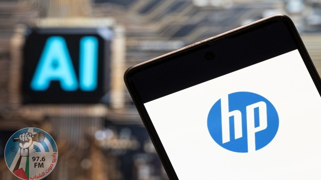 HP تعلن عن حاسب متطور يعمل بالذكاء الاصطناعي