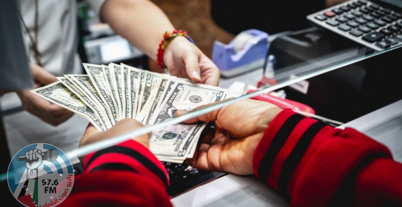 تعليمات للبنوك بالتزام هامش سعر الصرف وحدود السحب والإيداع