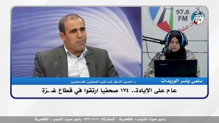 الملف السياسي – عام على الإبادة.. 174 صحفيا ارتقوا في قطاع غـ ـزة