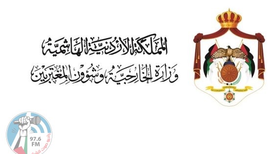الأردن يدين استهداف إسرائيل للنازحين في النصيرات ودير البلح