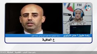 من اين تستمد اسرائيل قوتها للاستمرار بالحرب على الجبهتين الشمالية والجنوبية ؟