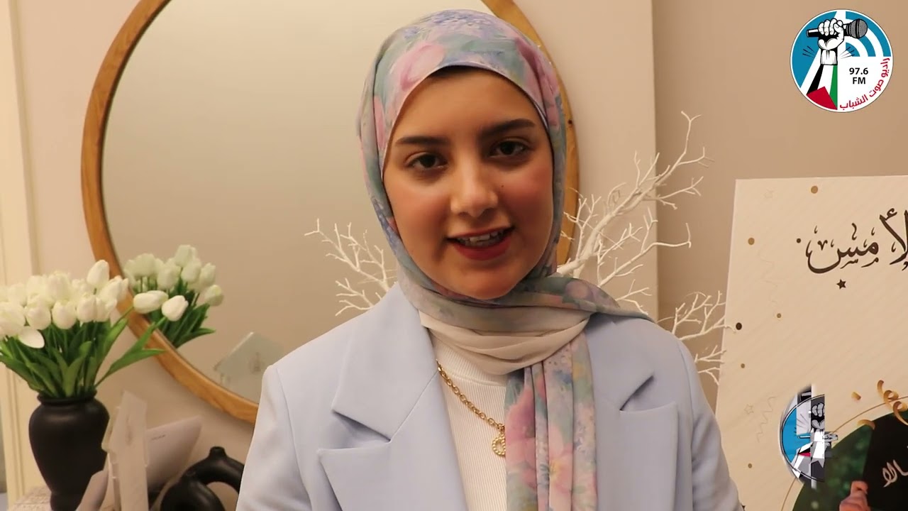 طلبة الثانوية العامة في الجنوب يهدون إخوتهم في غـ ـزة هذه الكلمات من القلب الى القلب