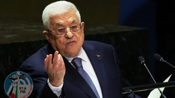 استطلاع: الأكاديميون يؤيدون خطاب الرئيس أمام الجمعية العامة للأمم المتحدة