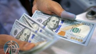 أسعار العملات اليوم الاثنين