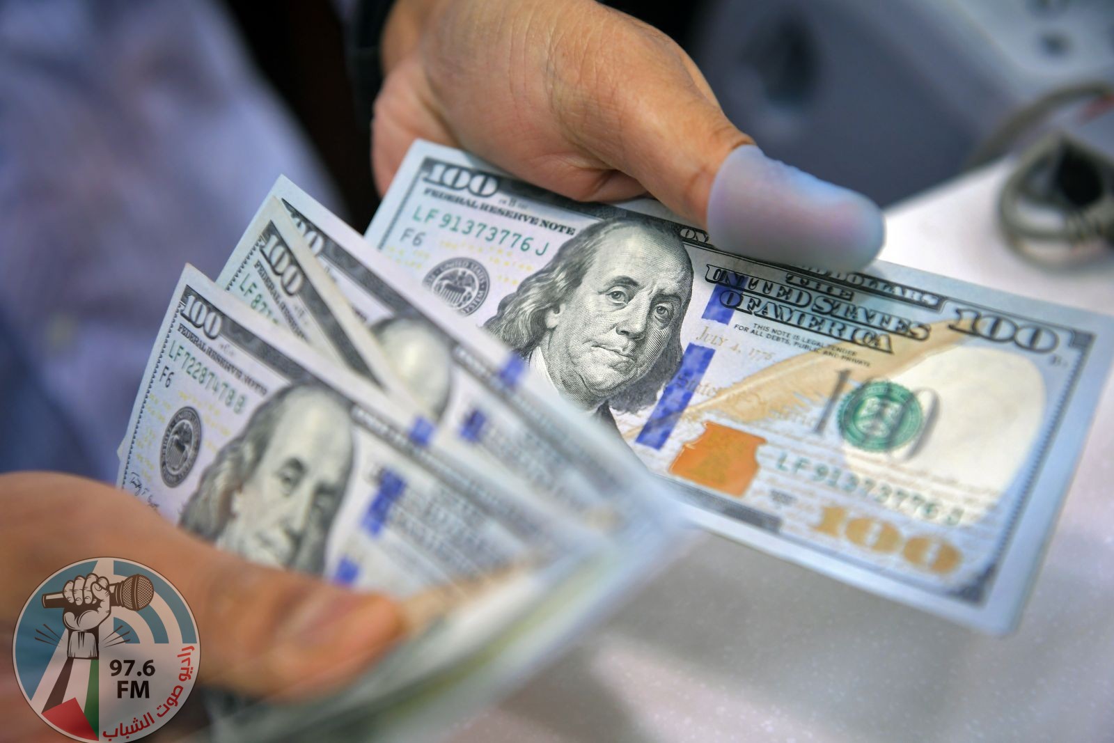 أسعار العملات اليوم الاثنين