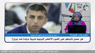هل حصل نتنياهو على الضوء الأخضر لتوجيه ضربة مرتدة ضد ايران؟
