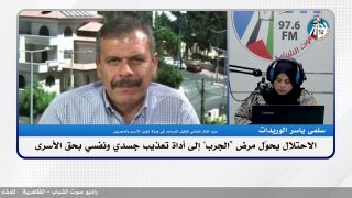 الملف السياسي – الاحتـ ـلال يحوّل مرض “الجرب” إلى أداة تعذيب جسدي ونفسي بحق الأسـ ـرى