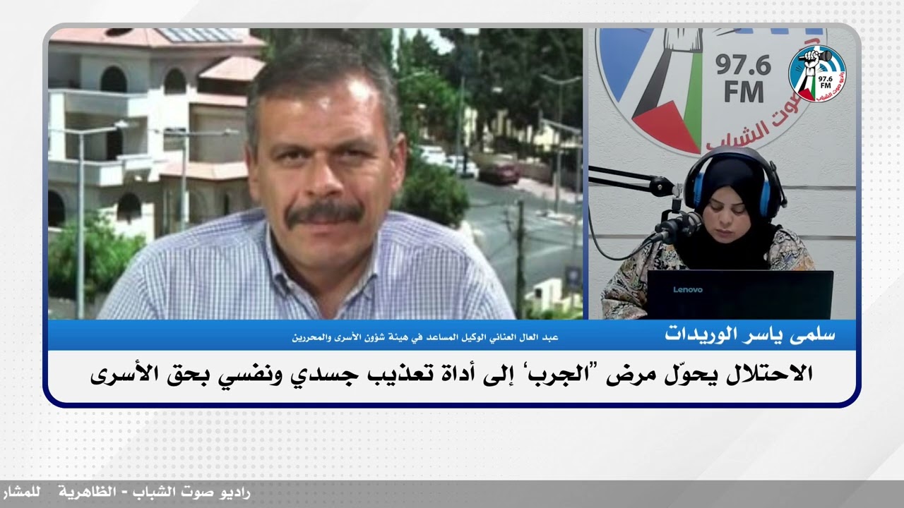 الملف السياسي – الاحتـ ـلال يحوّل مرض “الجرب” إلى أداة تعذيب جسدي ونفسي بحق الأسـ ـرى