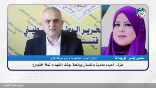 غزة.. أحياء مدمرة بالشمال ورائحة جثث الشهداء تملأ الشوارع