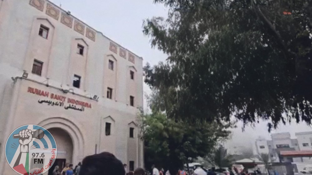 الاحتلال يحاصر المستشفى الاندونيسي شمال قطاع غزة