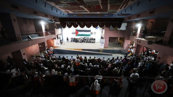 الهلال الأحمر الفلسطيني يحتفل باليوم العالمي للصحة النفسية: معاناة الأطفال خلال عام من العدوان
