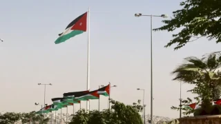 الأردن: بقاء إسرائيل فوق القانون يعرض أمن المنطقة والعالم للخطر