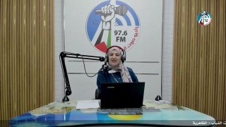 ع العافية