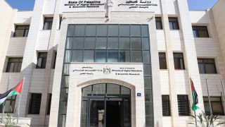 “التعليم العالي” تُعلن نتائج الامتحان الشامل للدورة الصيفية 2024