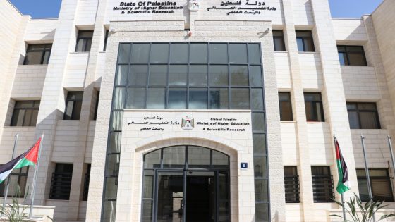 “التعليم العالي” تُعلن نتائج الامتحان الشامل للدورة الصيفية 2024